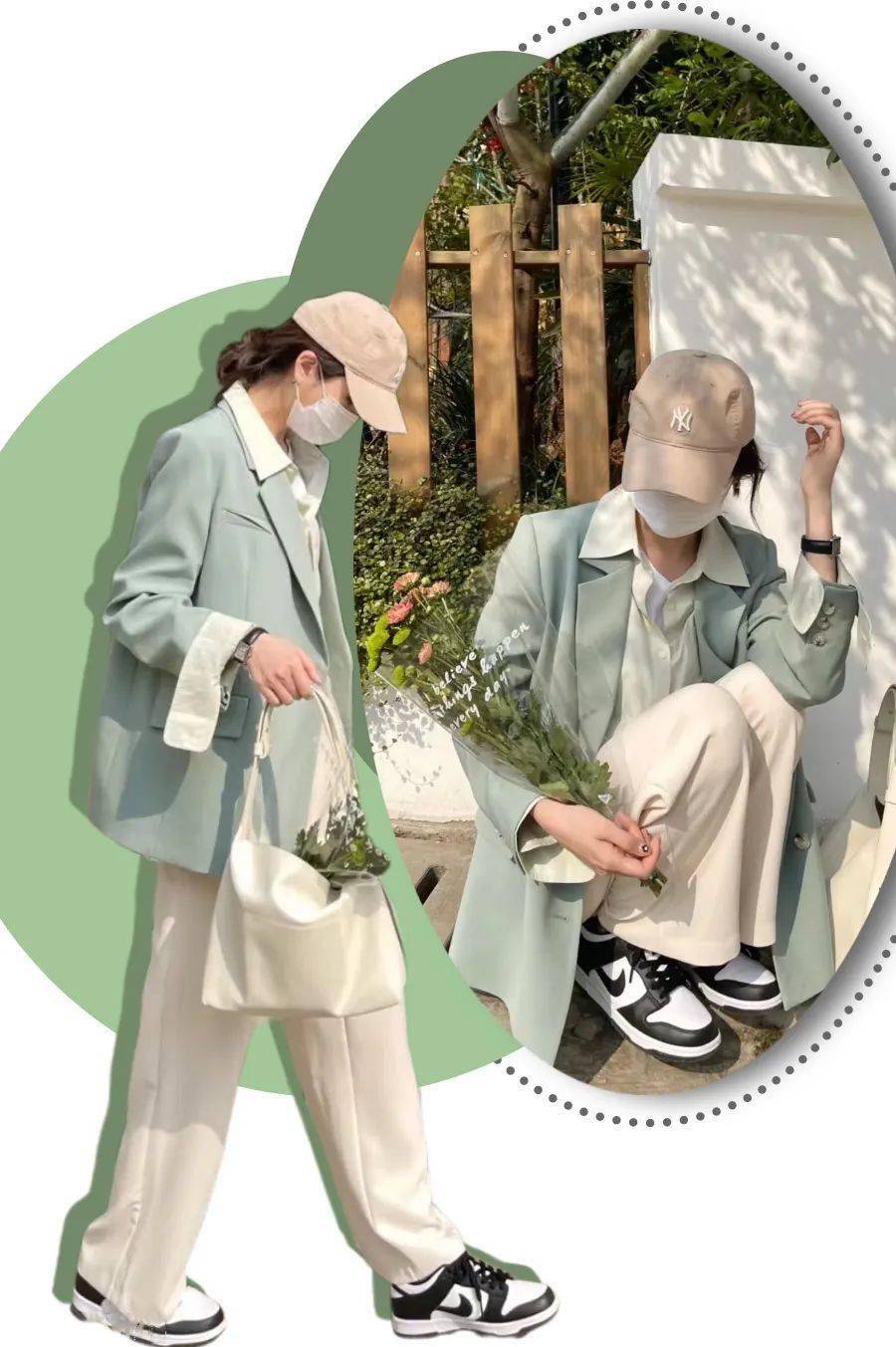 noeMie “云朵裤”火了!比阔腿裤还显瘦!!