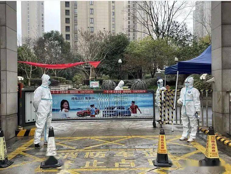 高位|本土确诊病例数达到高位，制造业大省浙江如何保障工厂生产？