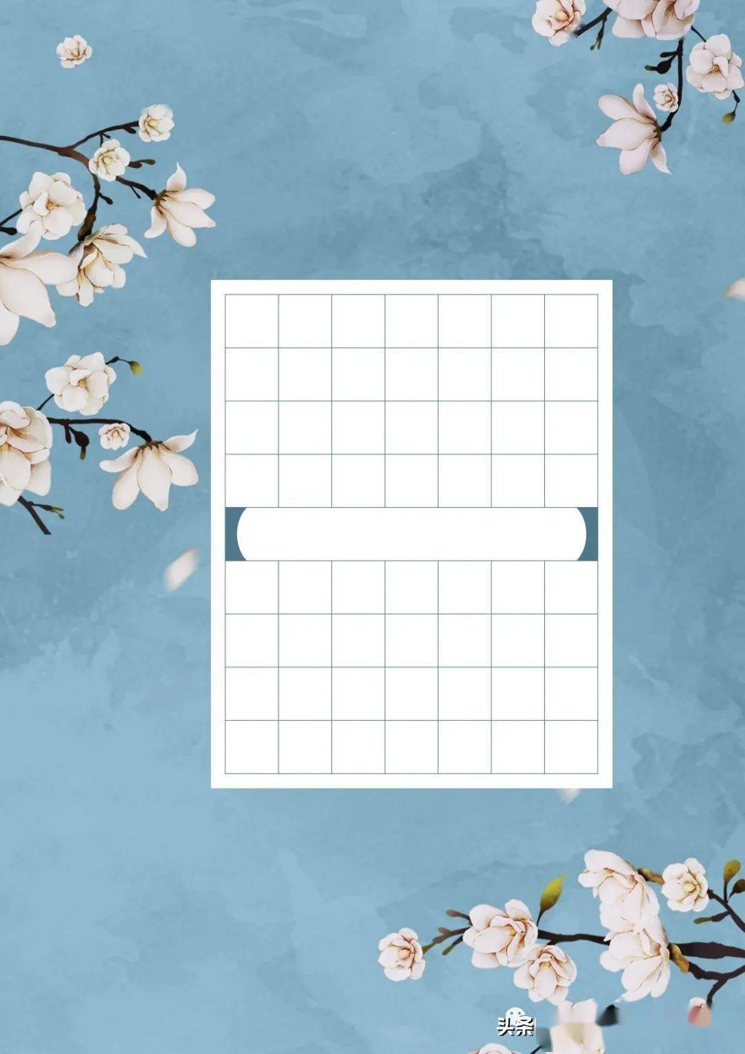 10张古风作品纸pdf高清无水印电子版pdf_高清_水印_电子版