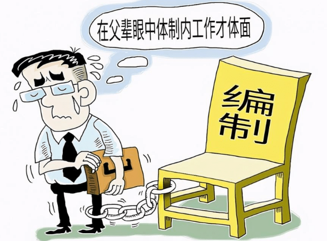 efb3dae27af141d1a9dc511d2ed08076.png