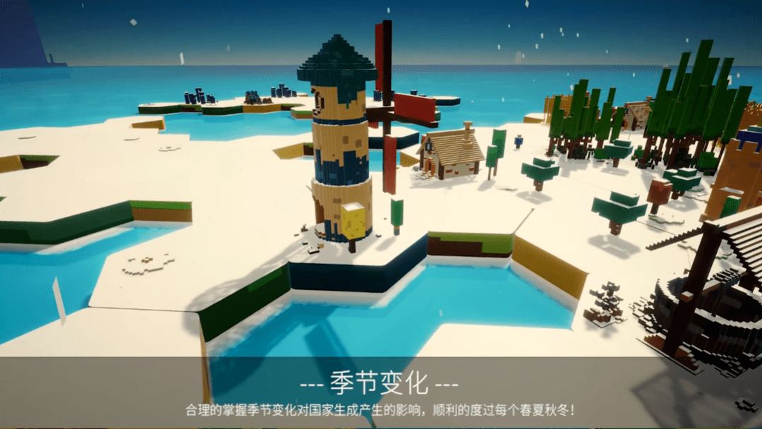 信息|会员游戏：海岛世界