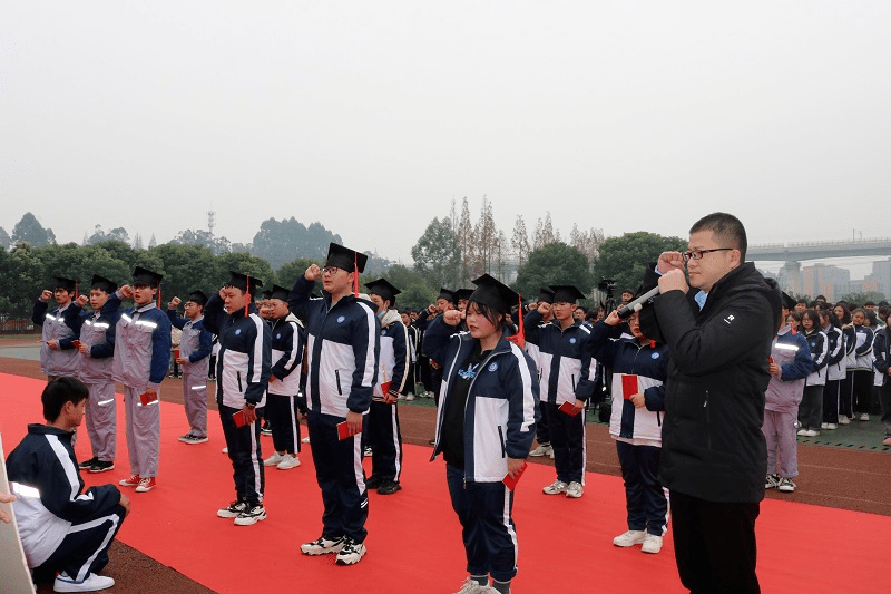 思源致遠·薪火相傳——蒲江縣職業中專(技工)學校舉行2021年紀念