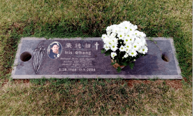 她死在36岁,是我不敢忘记大屠杀的原因_张纯如_日军_日本