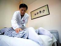 因为对中医文化的传承，瑞金医院李飞跃被聘为上海市文史研究馆馆员