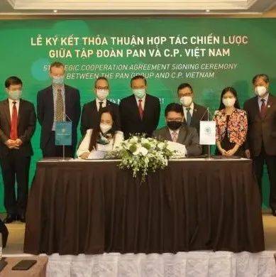 正大卜蜂收购越南大型虾类养殖公司25%股权_Fimex_合作_水产