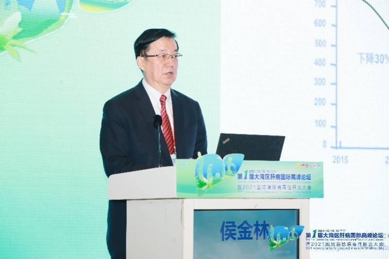 两地|广东这两地推出“彩虹计划”，管理100万肝癌高危人群