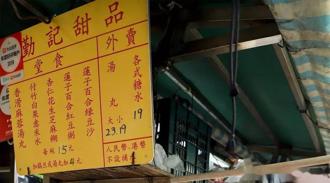 文章配图-9
