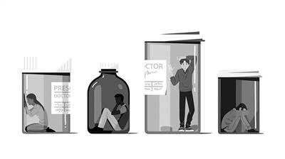 副作用|是药三分毒 药品副作用大起底