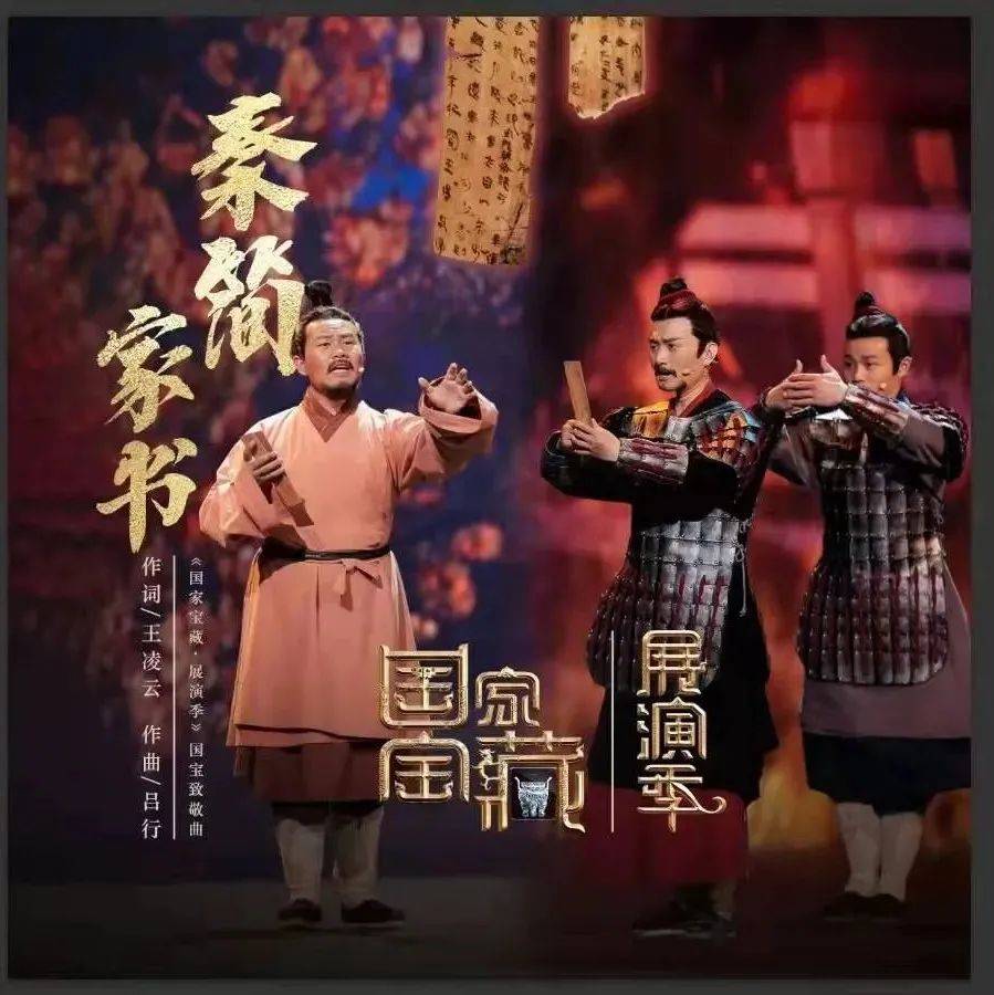 天门一教师登上央视舞台_张玮麟_音乐_宝藏