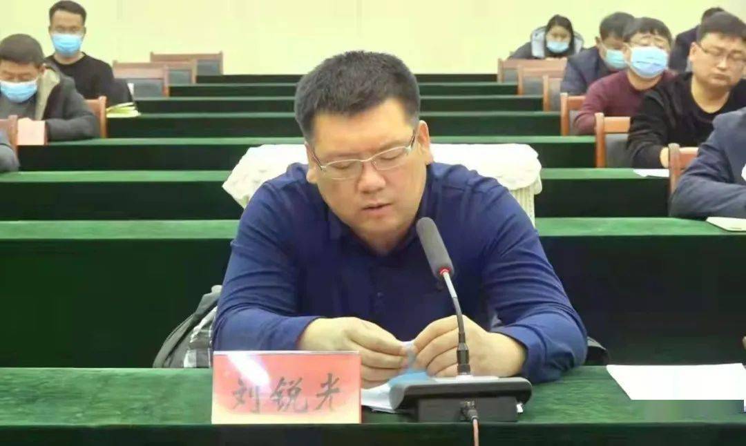 我县组织收听收看全市疫苗接种工作视频调度会_刘锐光_按要求_大名县