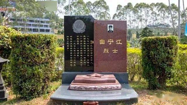 1979年对越自卫反击战,有10位首长的儿子牺牲,他们分别是谁_敌人_越南