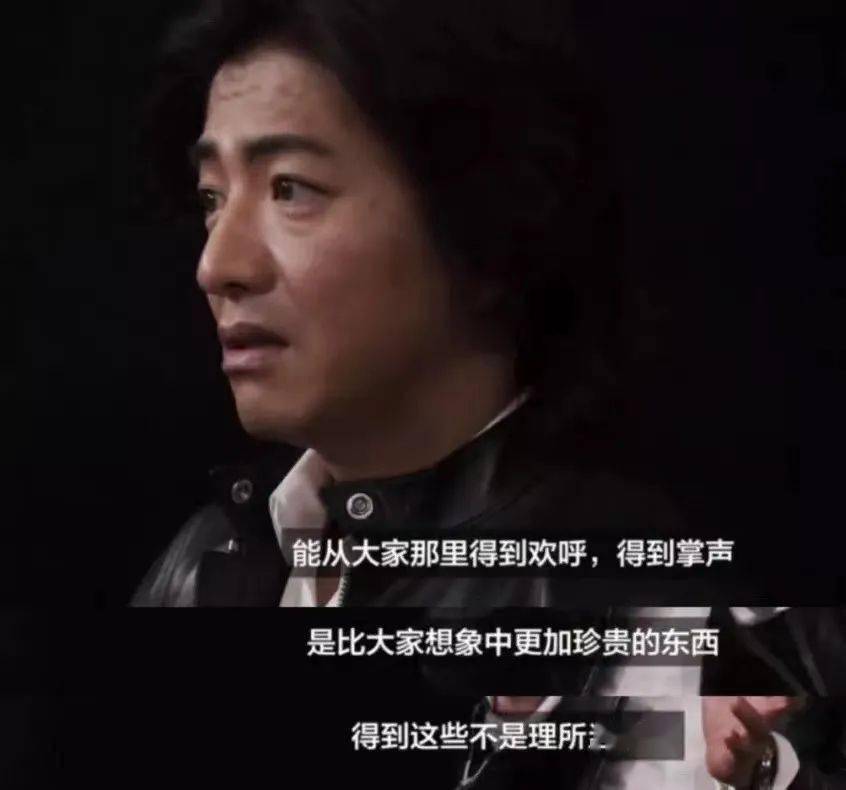 悠长假期|第一美男，刚拿到影帝