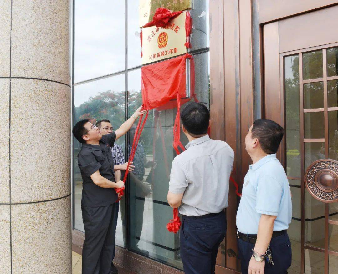 以晉江磁灶鎮為試點,針對磁灶企業受疫情衝擊,行業競爭等因素影響