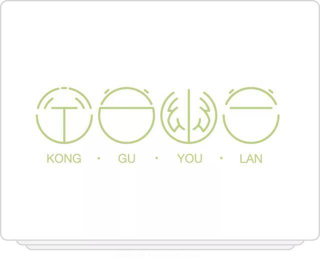 汉字设计就这么简单 圆 方 三角 字体 视觉 方形