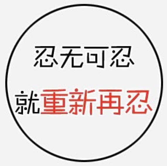 郁思辉|追光 | 小冰球大梦想 冰球小子冲向全国赛