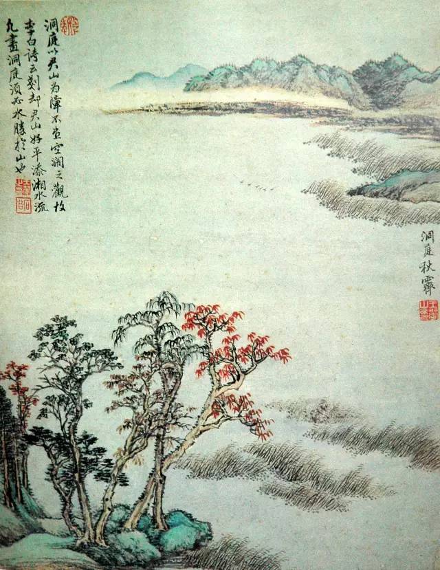 王石谷：仿古山水册_王时敏_王鉴_技法