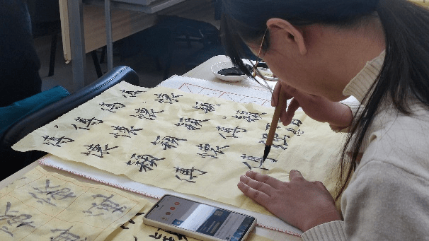 文新讲堂回顾毛笔书法课堂