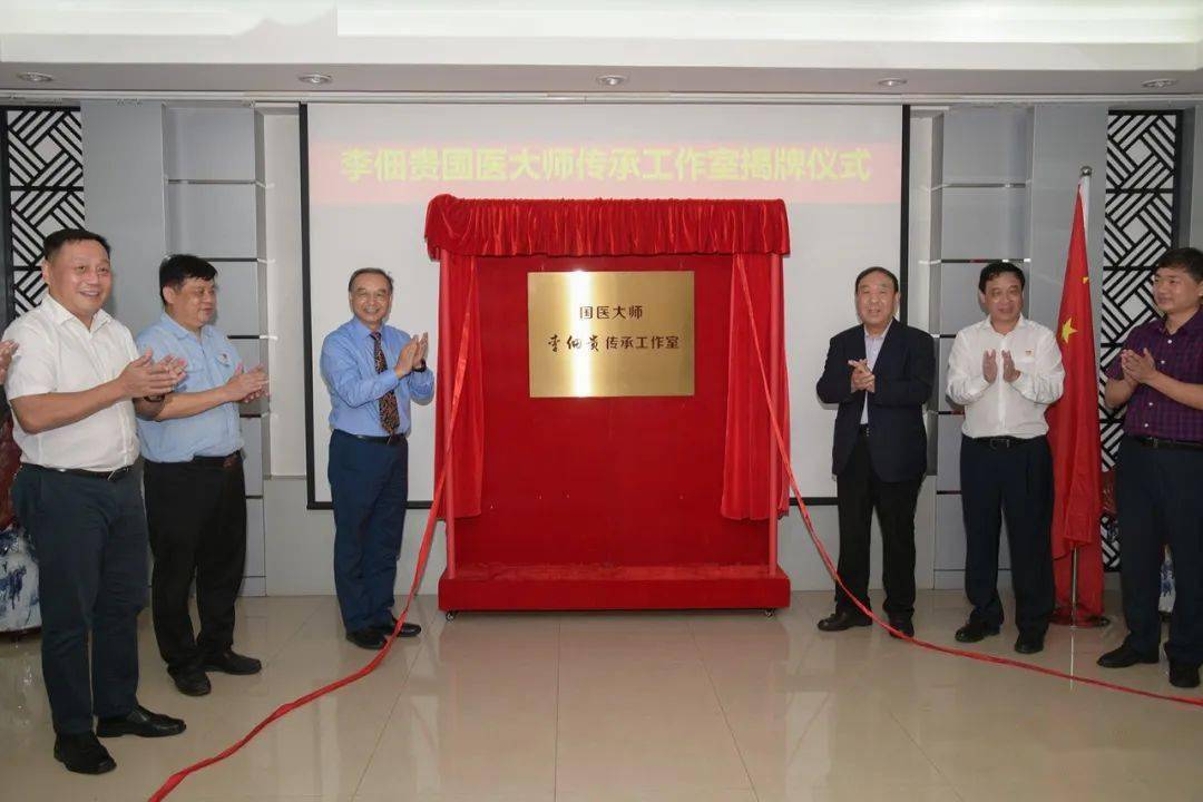 佛山市|栉风沐雨结硕果，六五芳华再登峰，佛山市中医院生日快乐！