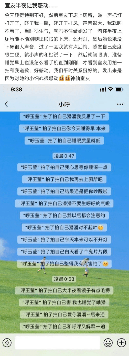 上海“阿姨市中心的90套房随便挑！！”啊啊啊这是上海富婆的快乐吗…