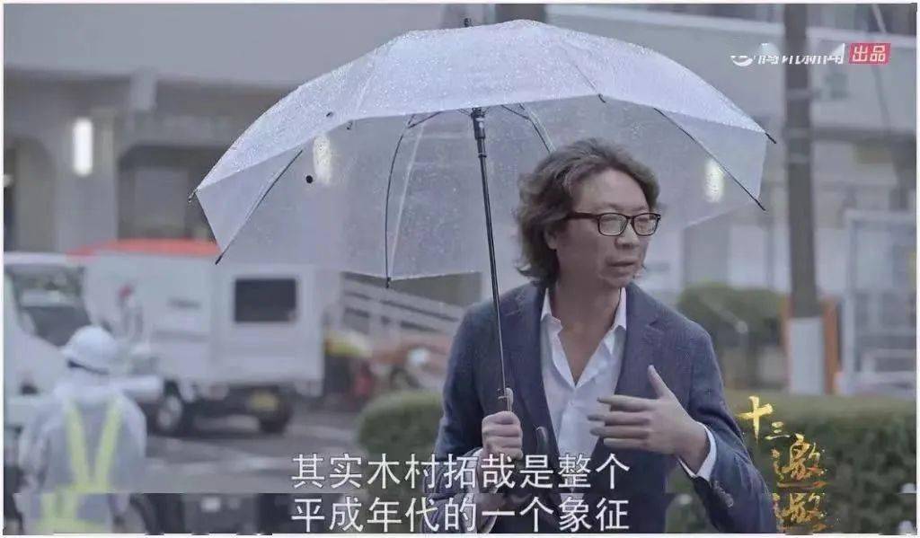 悠长假期|第一美男，刚拿到影帝