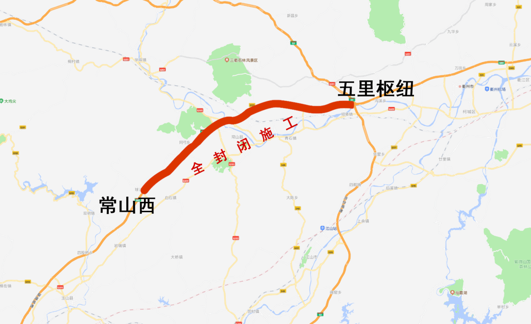 最新明天g60沪昆高速这个路段全封闭施工