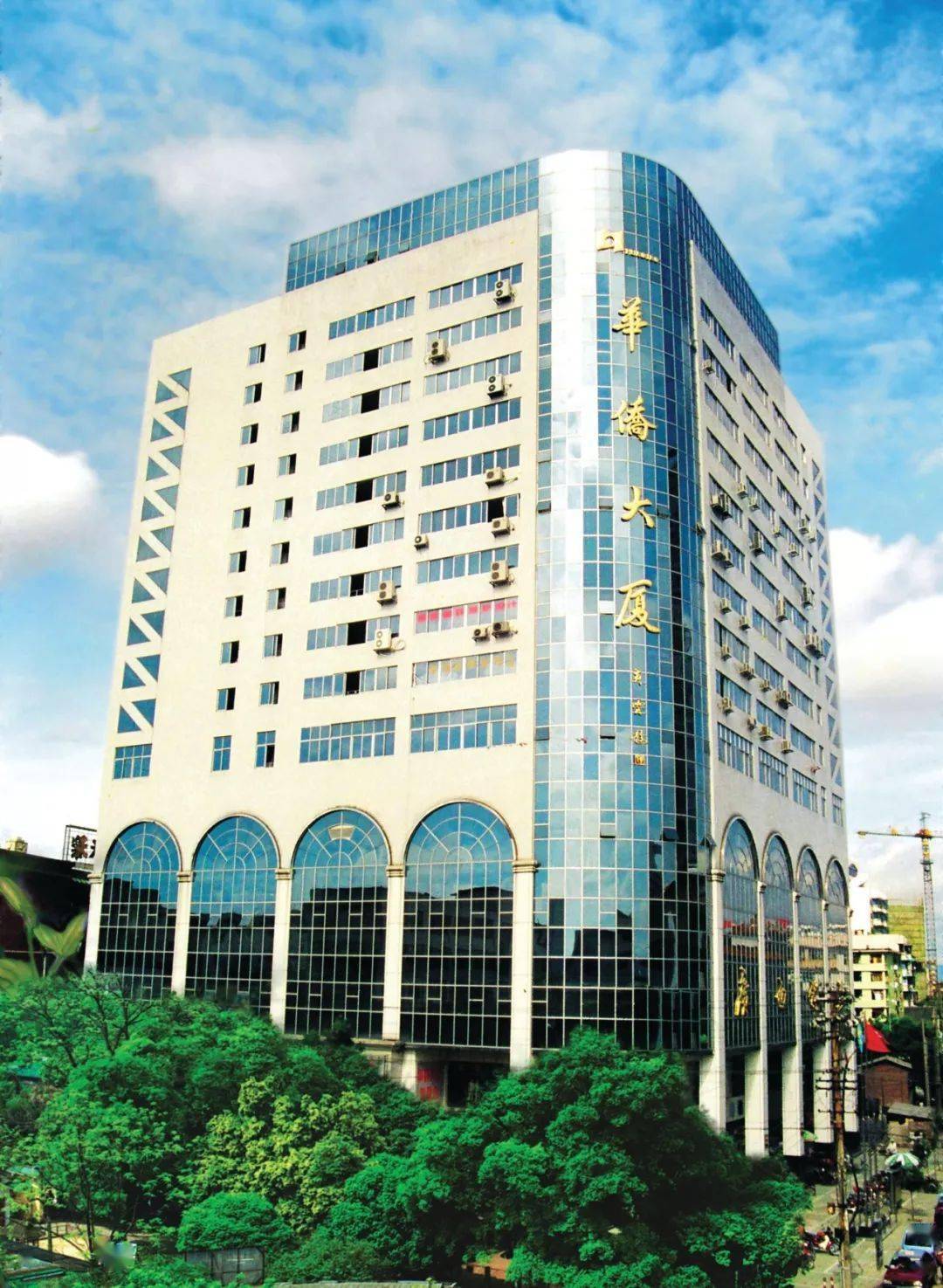 喜报五建集团两项目喜获20202021年度鲁班奖获奖总数居广西第一