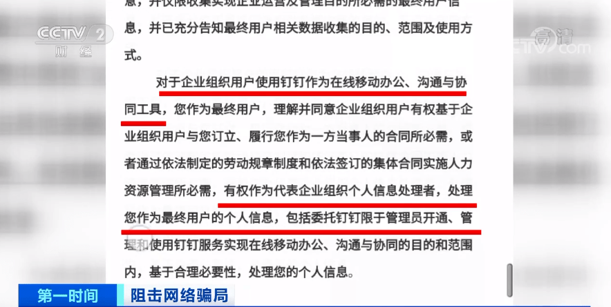 f9384b4a7fac4cf391e761217dfd7905.png