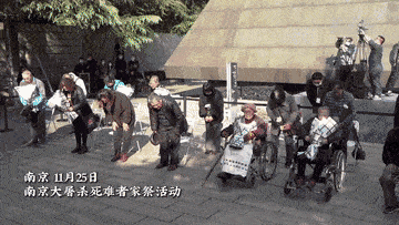 历史|2021，难忘这些深深鞠躬