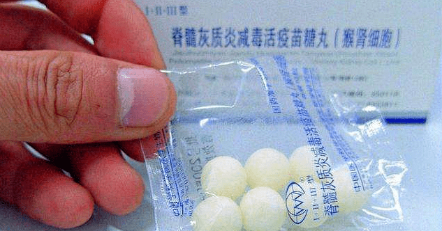 世界强化免疫日 | 小儿麻痹症,一个世纪的斗争_顾方舟_药物_症状