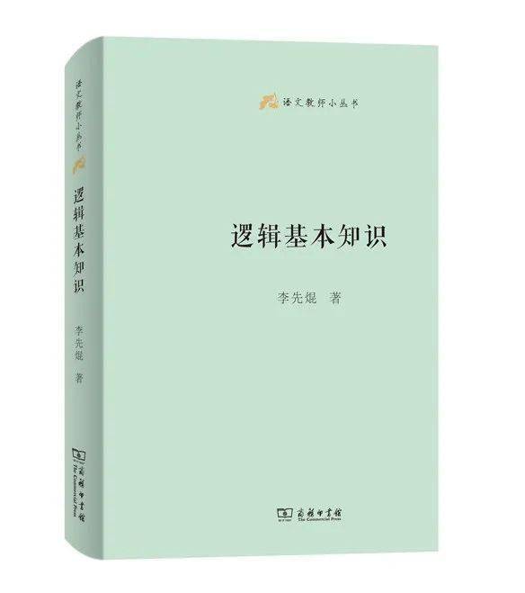 人文|“双减”政策下人文素质如何养成，看这些书就对啦！| 好书50种