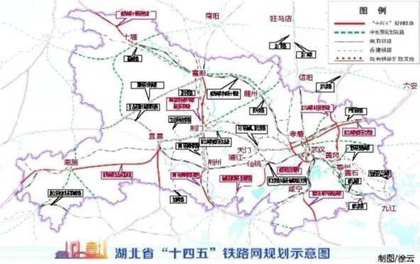 罗田,英山将通铁路!今日湖北省人民政府官方发布