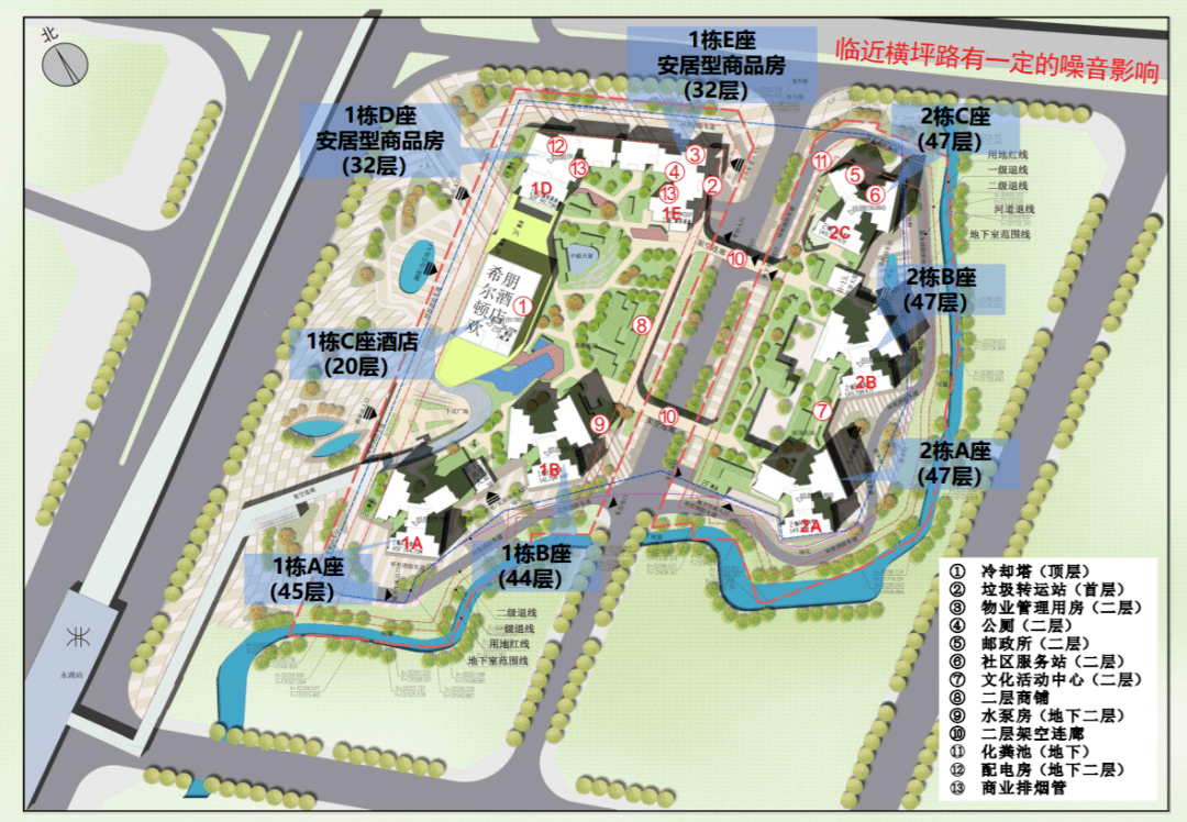 單身可申請兩房兩廳深圳又有安居房來啦就在地鐵旁