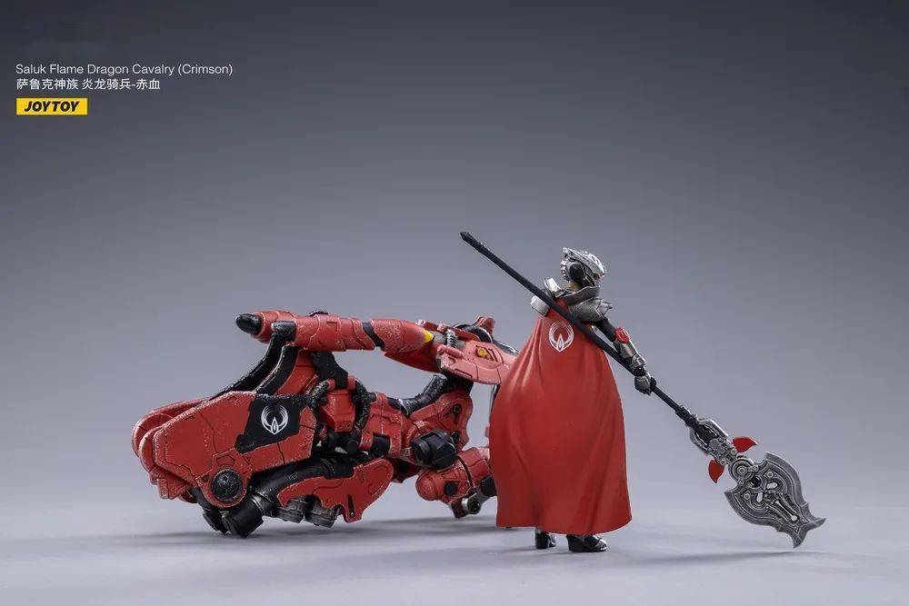 新品预定~ JOYTOY 萨克鲁神族炎龙骑兵JT1972暗堂JT2016赤血_定金