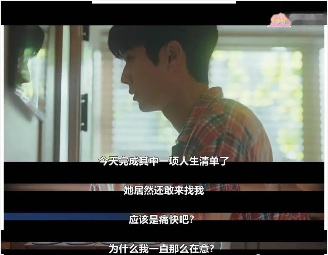 因为|豆瓣9.1高分，年底最高分剧，冲呀！！！