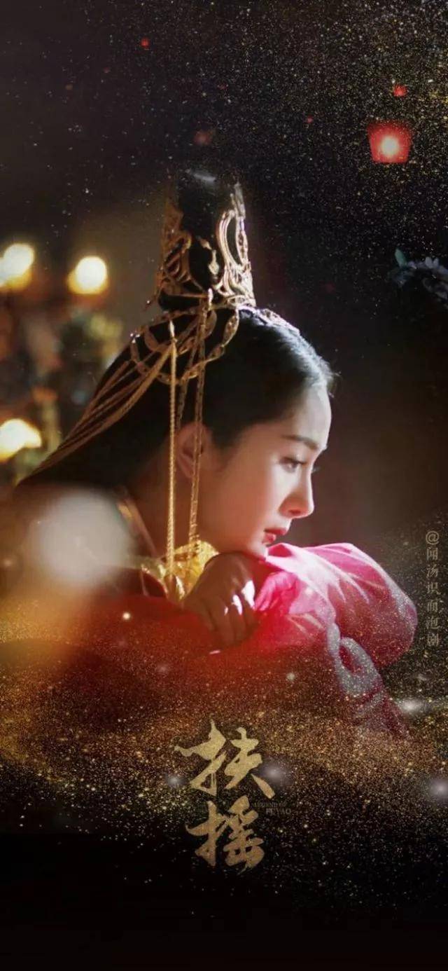 古装电视剧壁纸合集｜扶摇
