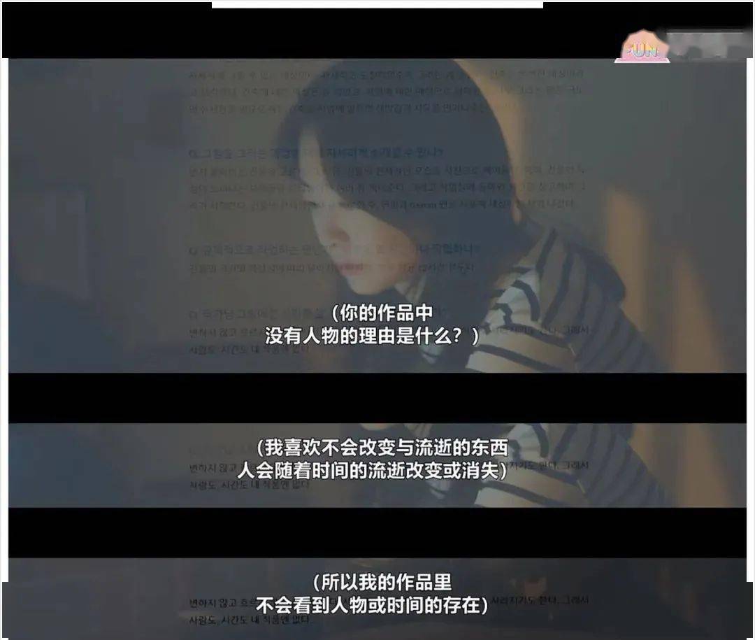 因为|豆瓣9.1高分，年底最高分剧，冲呀！！！