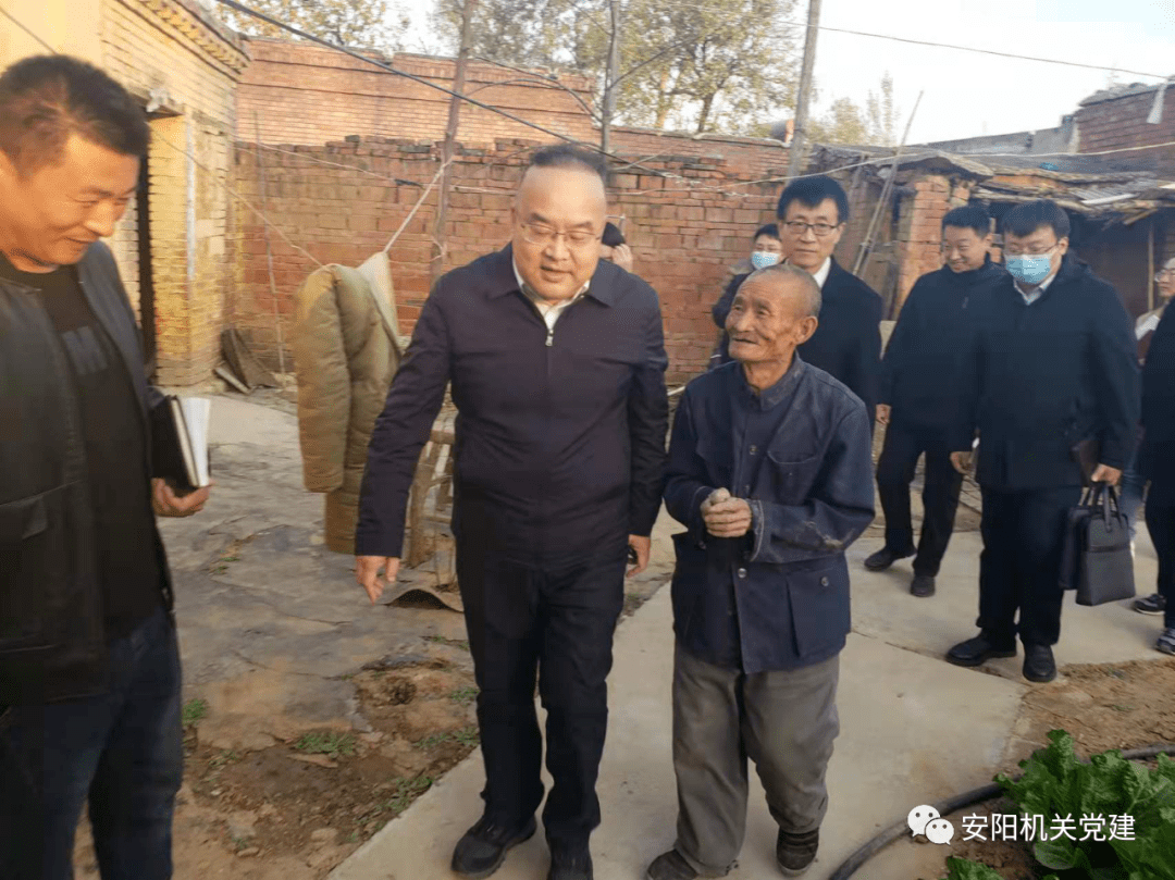 到龙安区马投涧镇柏家村,李家安村和汤阴县宜沟镇前李朱村,王老屯村