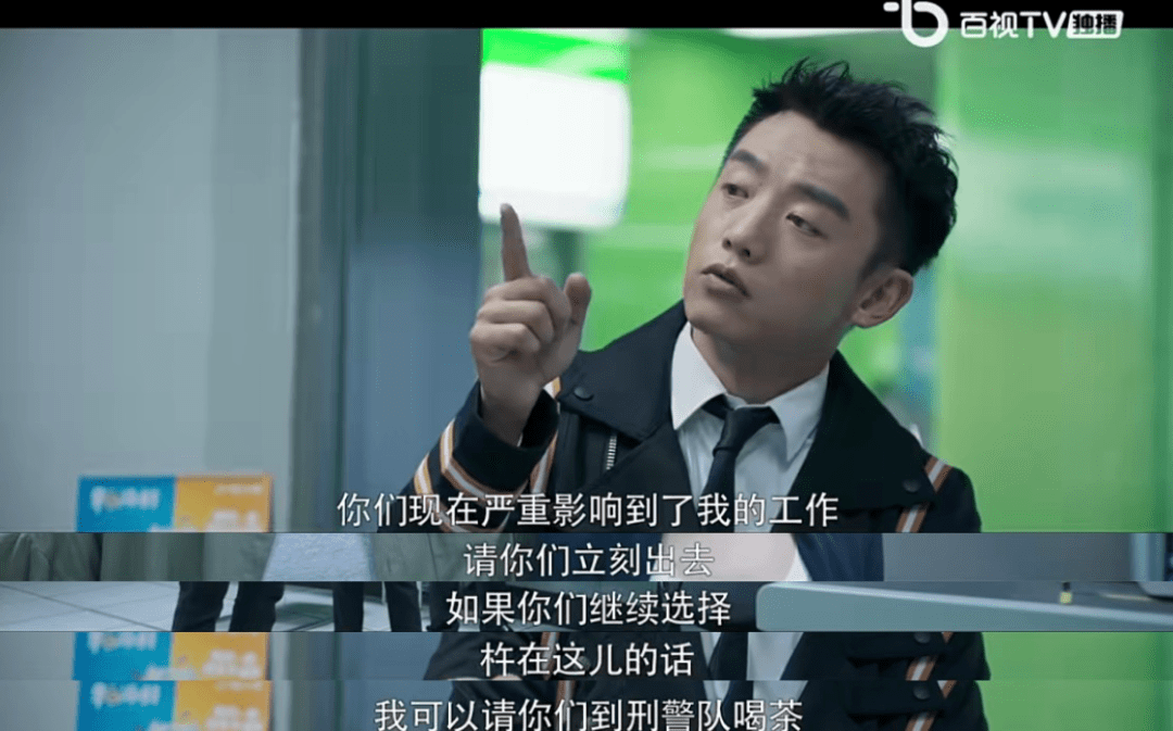 兄弟|郑恺这烂剧，我看一集举报一集！