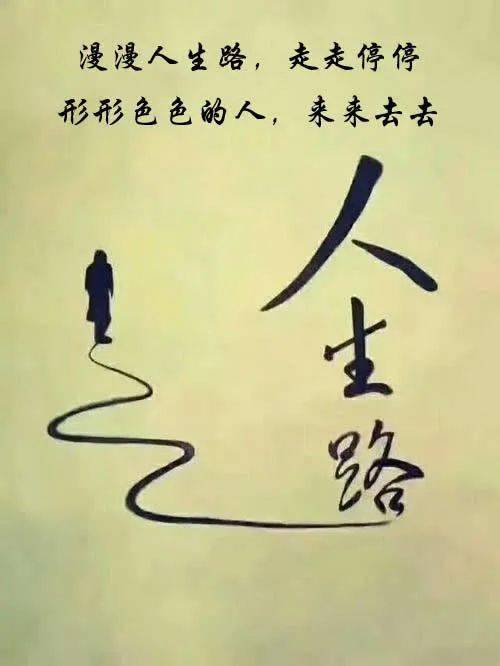 下蓝字"妮妮"关注,每天为你提供大量经典美文,完全免费,请放心关注!