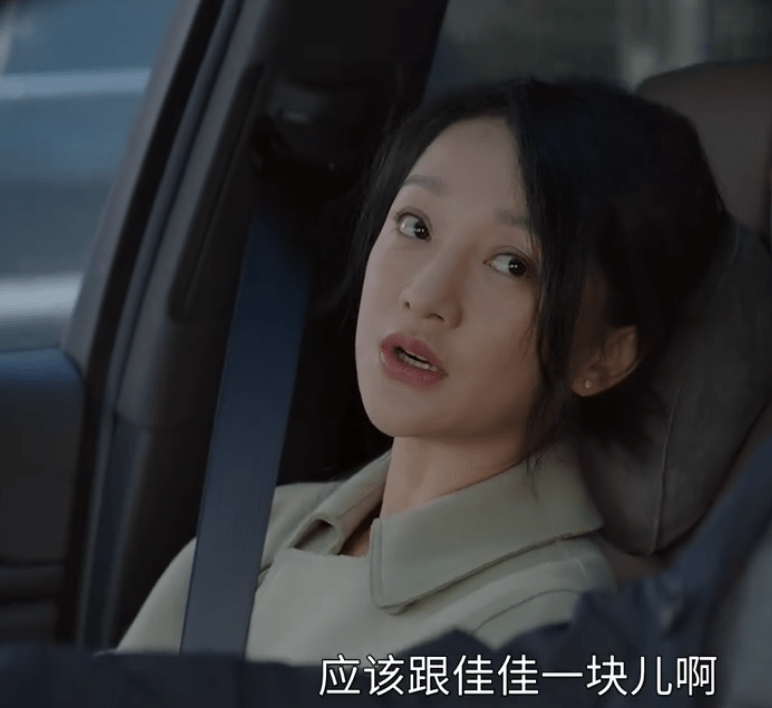 因为|《小敏家》：周迅演的刘小敏，并没有那么无辜