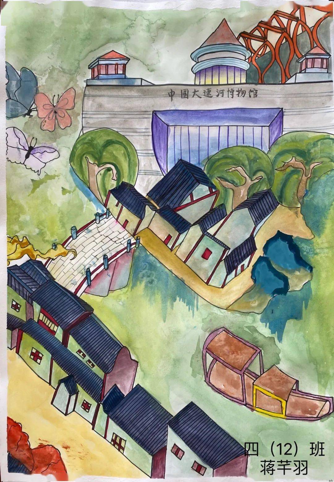 运河文化进校园 | "追梦千年·情系运河"——育才西少儿主题绘画大赛