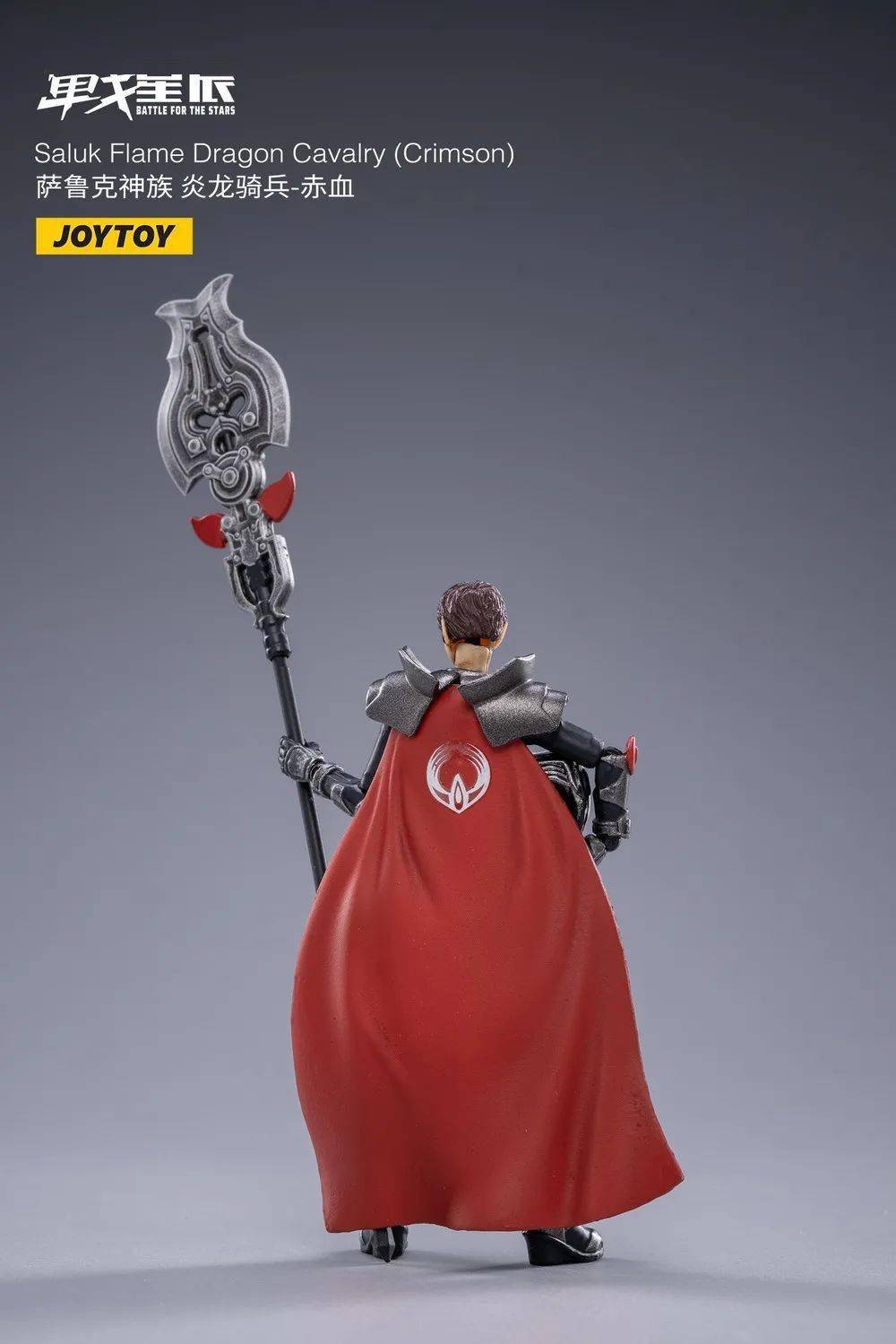 新品预定~ JOYTOY 萨克鲁神族炎龙骑兵JT1972暗堂JT2016赤血_定金