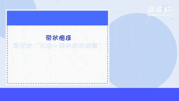 接种|新华全媒+ |“热门疫苗”怎么打更科学？这份攻略请收好