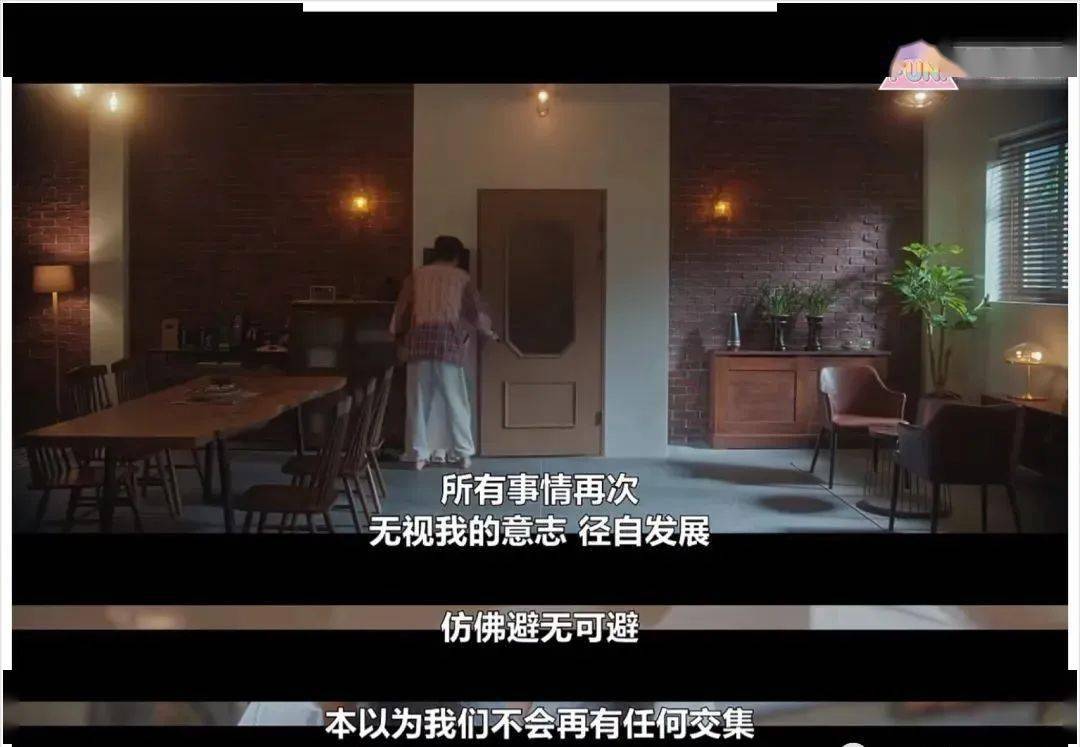 因为|豆瓣9.1高分，年底最高分剧，冲呀！！！