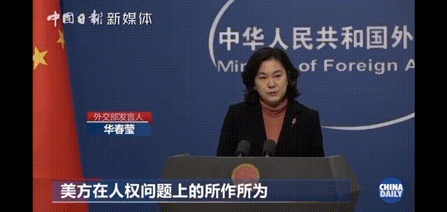 火力全开中国外交天团这一年高能场面合集