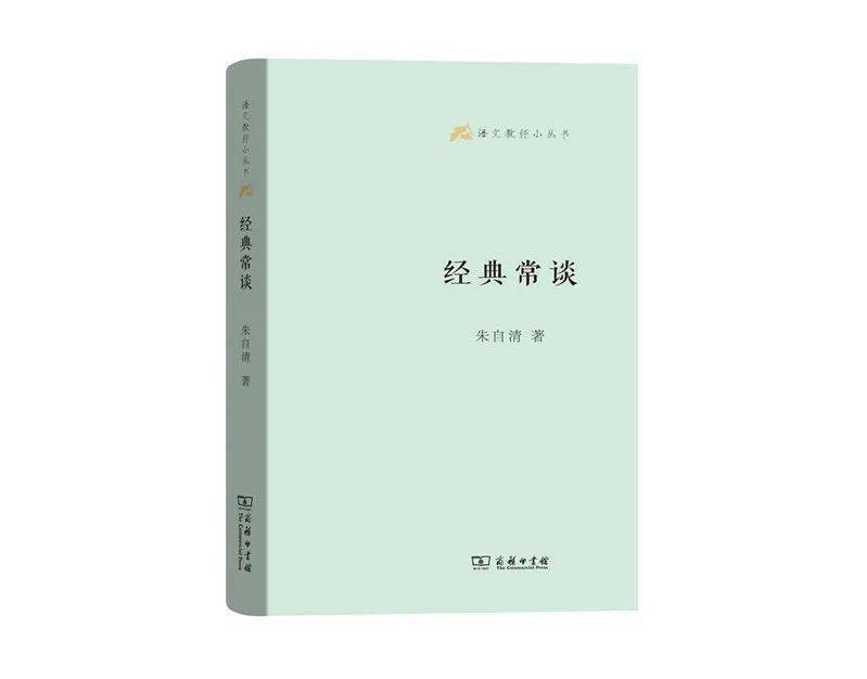 人文|“双减”政策下人文素质如何养成，看这些书就对啦！| 好书50种