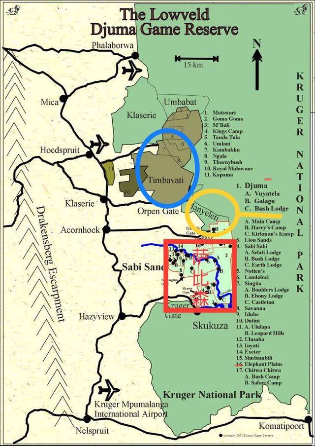克魯格國家公園地圖,顏色標記處是三個保護區所處的位置圖首先我們來
