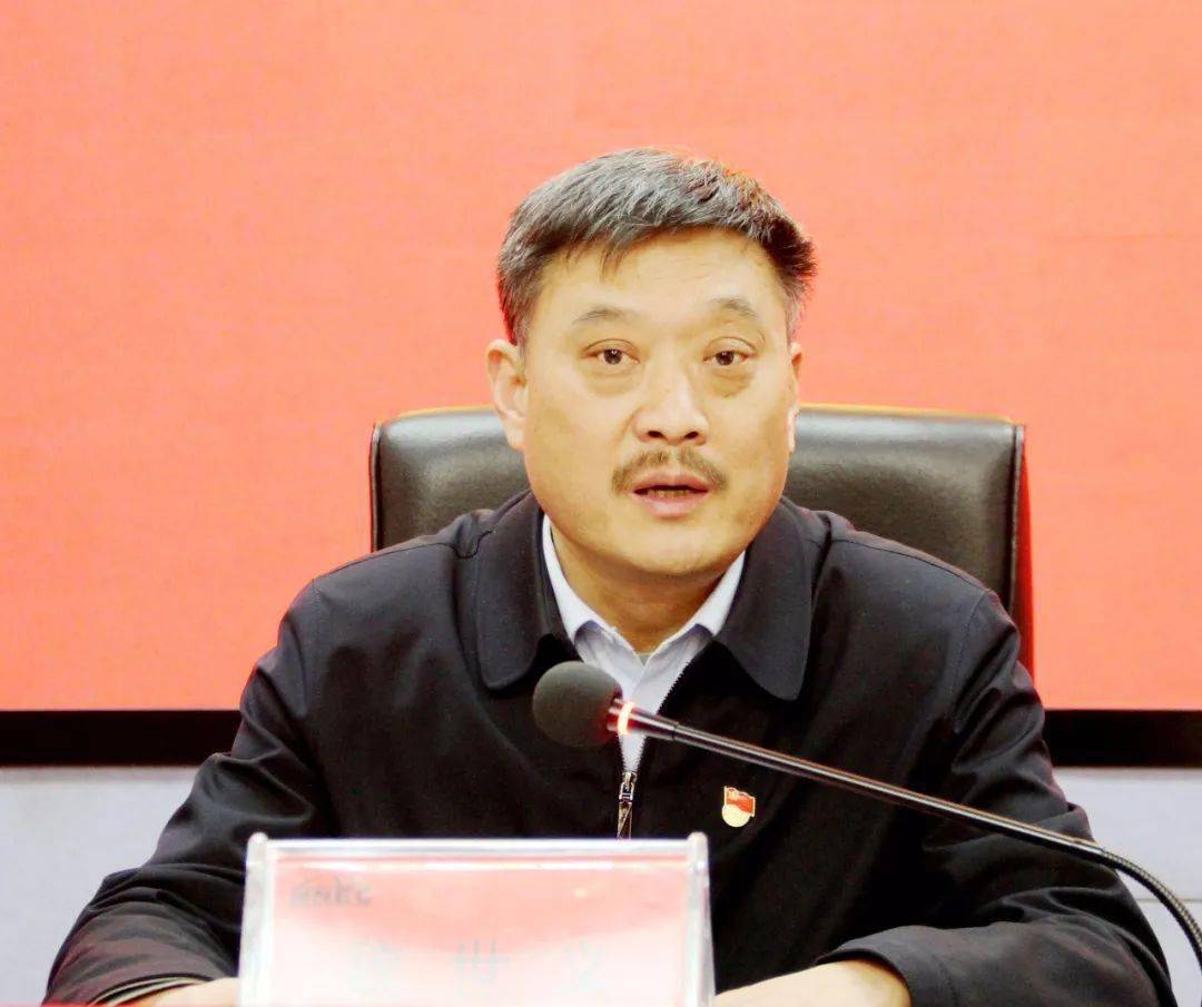 焦煤集团新任领导干部培训班开班