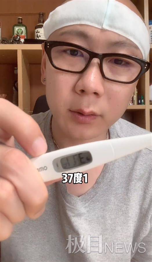 前段时间,抖音上很火的博主"王岩日记"每天准时在抖音打卡,详细记录了