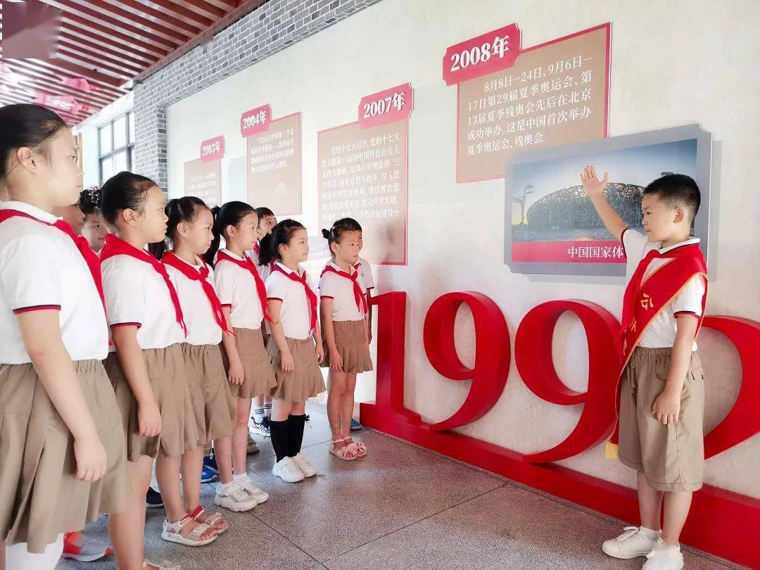 新优质学校进行时丨武实小集团李公朴小学适合教育为每个生命出彩奠基